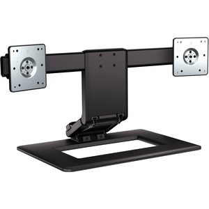 HP Adjustable Dual Display Stand (AW664UT)
