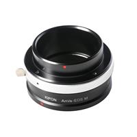 Kipon Arri/S Lens to Canon EOS M Camera Lens Adapter