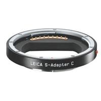 Leica 16038 S-Adapter for Contax 645
